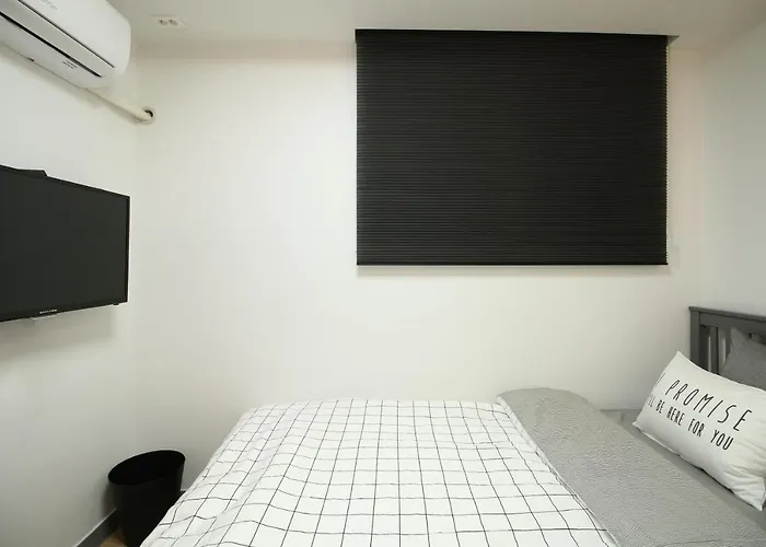 Heima Hongdae 3* 首爾