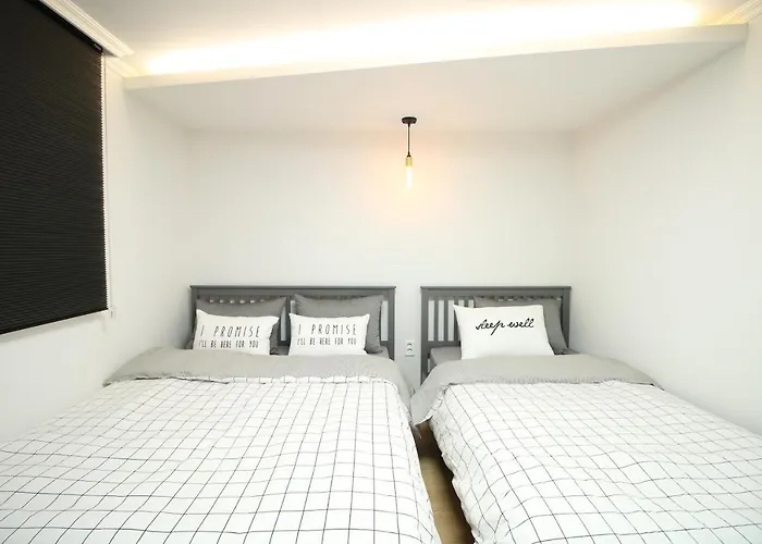 Heima Hongdae 招待所 首爾