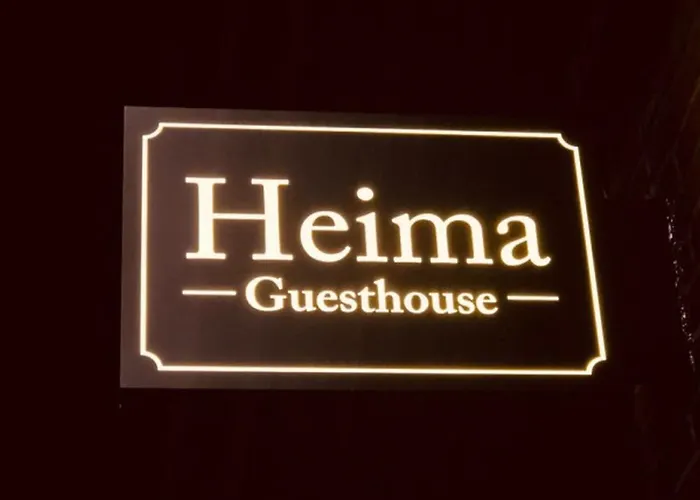 招待所 Heima Hongdae 3*